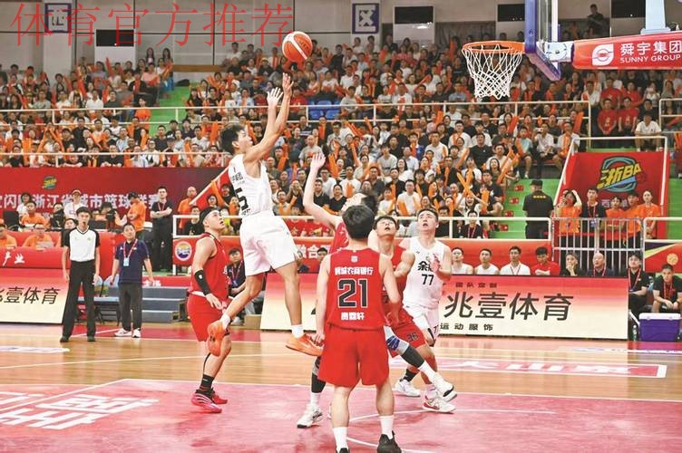 CBA俱乐部杯-宁波大胜四川 合肥擒江苏NBL球队首胜