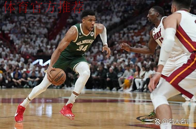 Haynes:字母哥对流言感到不自在,他声称并非自己所为 Haynes:字母哥对流言感到不自在,他声称并非自己所为