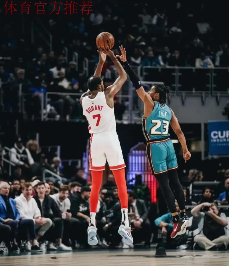 死神再现!杜兰特干拔三分追平比分 死神再现!杜兰特干拔三分追平比分