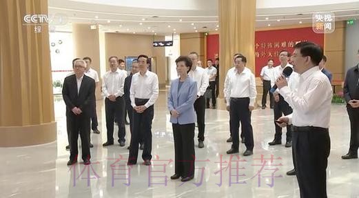 谌贻琴赴香港澳门检查第十五届全运会赛事组织工作 谌贻琴赴香港澳门检查第十五届全运会赛事组织工作